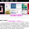 香港6合开奖结果+开奖记录2023年1月17号
